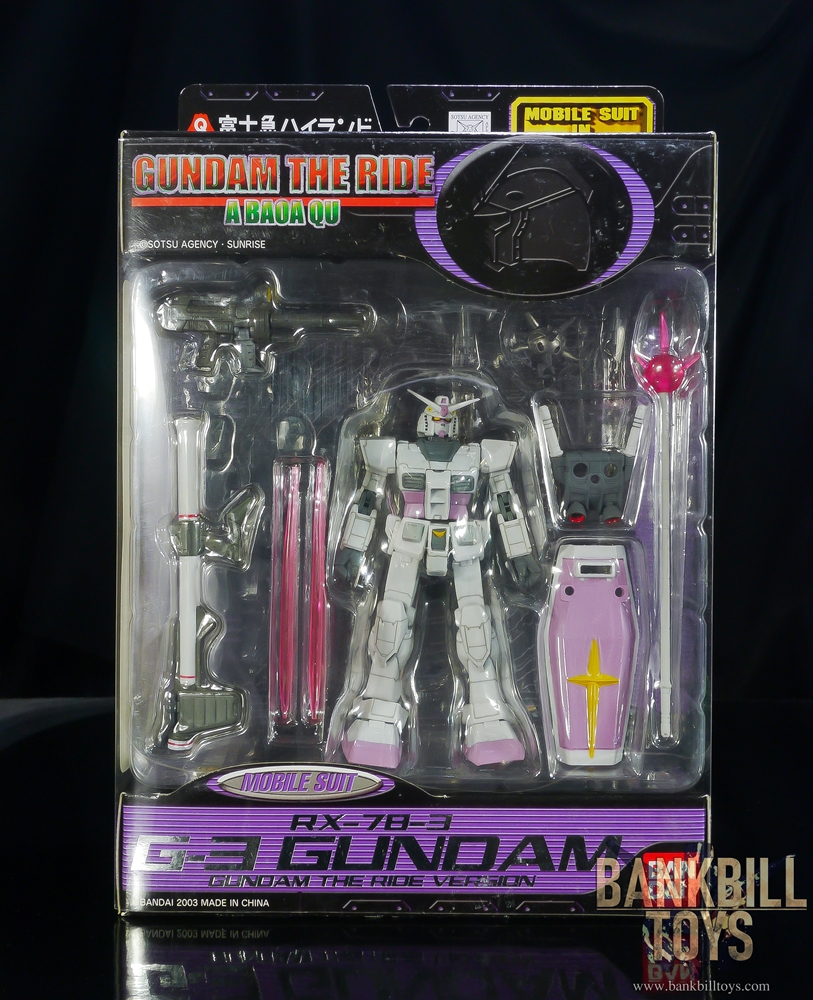 กันดั้ม Bandai MSIA MIA Mobile Suit in Action !! RX-78-3 Gundam "G-3" [Gundam The Ride Ver.]