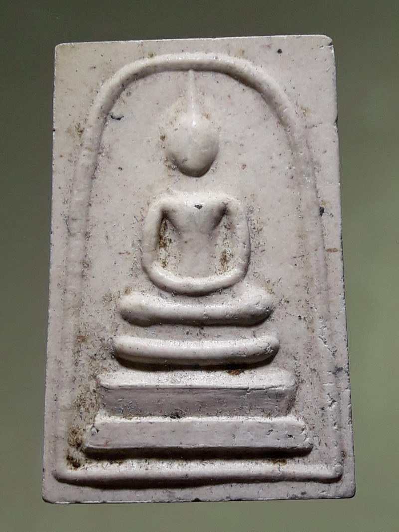 รหัสสินค้า พระสมเด็จ วัดต่างๆ 1309 พระสมเด็จเนื้อผง วัดปรกฟ้า ตำบลเกาะจันทร์ อำเภอพนัสนิคม จังหวัดชลบุรี สร้างปี 2538 รุ่นวางศิลาฤกษ์