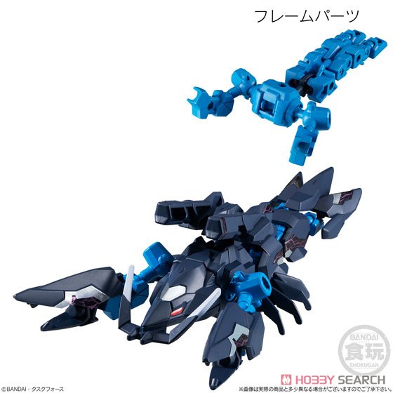 เปิดรับPreorder #มัดจำ 200 บาท Animagear Berserk Soul (Set of 8) (Boxset มี8กล่องเล็ก ได้ครบ4แบบ +4ตัวสุ่ม) /โมสำเร็จ*