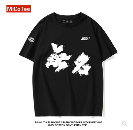 เสื้อยืดหวังอี้ป๋อ Hidden Blade