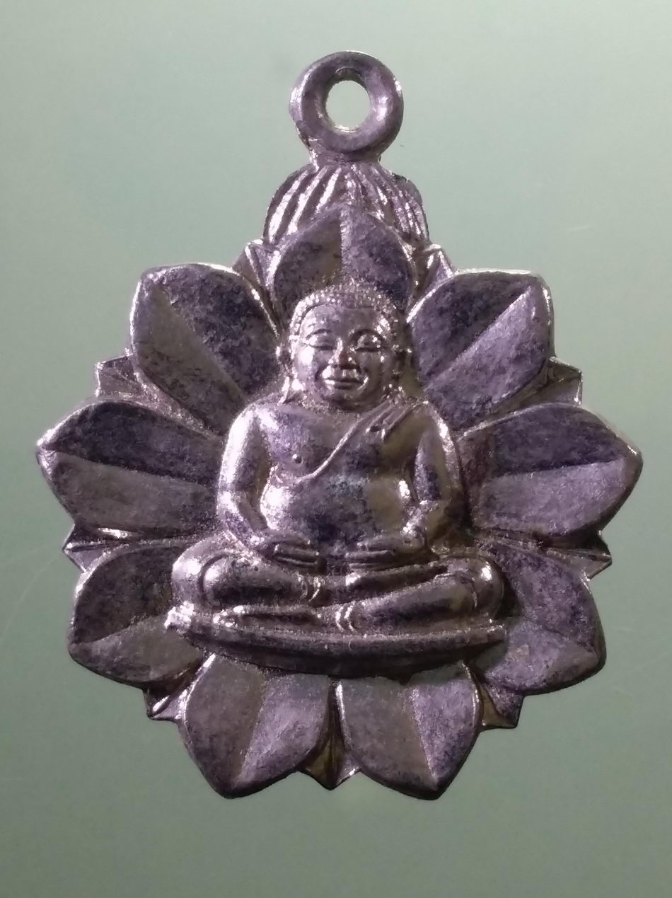 รหัสสินค้า เหรียญพระพุทธ 4117 เหรียญพระสังกัจจายน์ ด้านหลังเขียนว่า ทองพูน ไม่ทราบที่ ขนาดเมื่อเทียบกับเหรียญบาท ศิลปะสวยมากๆครับ