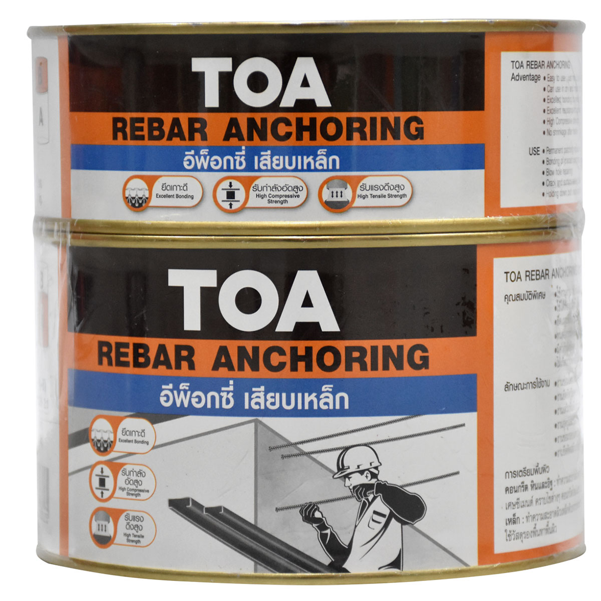 TOA รีบาร์ แองเคอริ่ง-อีพ็อกซี่เสียบเหล็ก 1กก.
