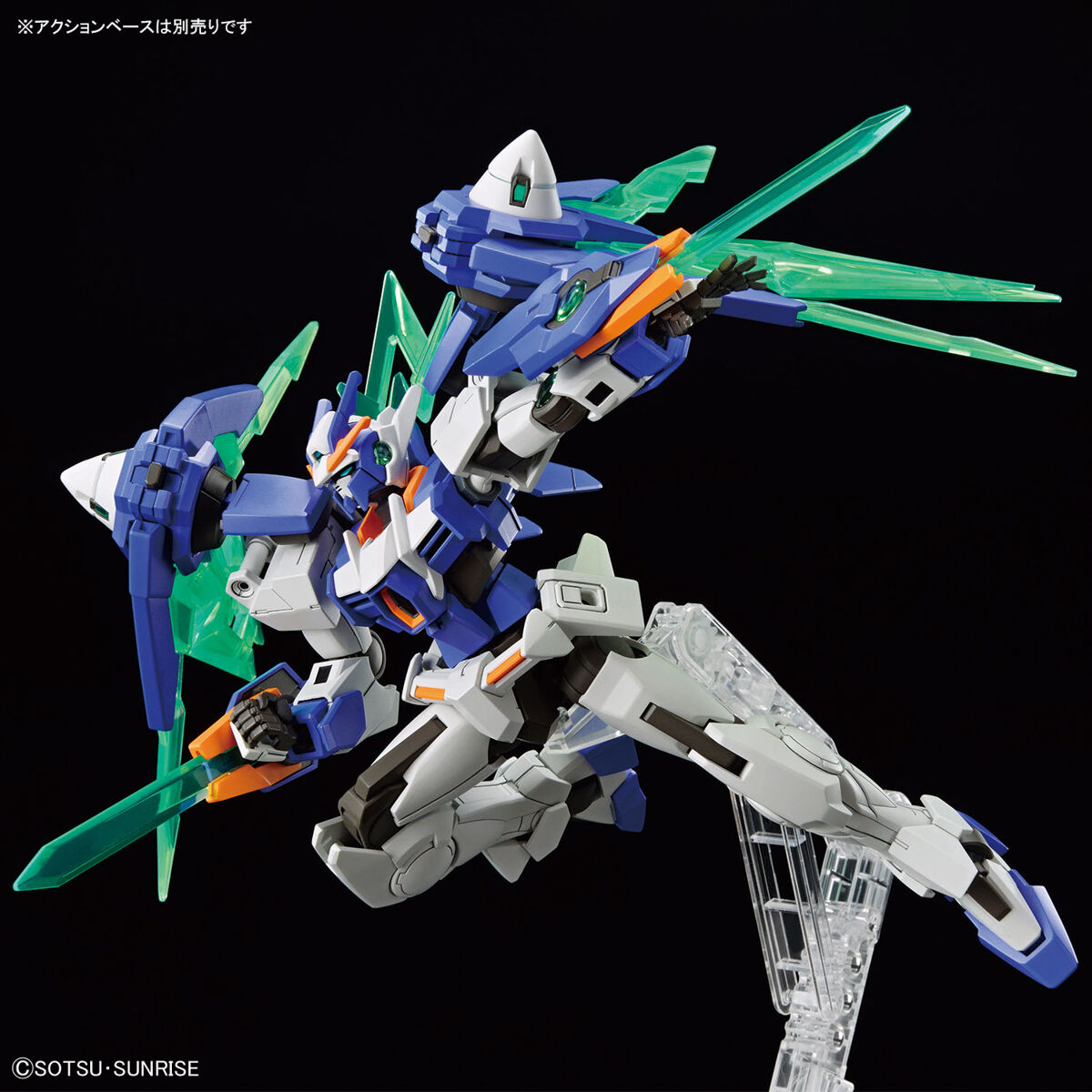 กันดั้ม Bandai Spirits Gunpla HGGBM 1/144 GN-0000DVR/II Gundam 00 Diver Arc