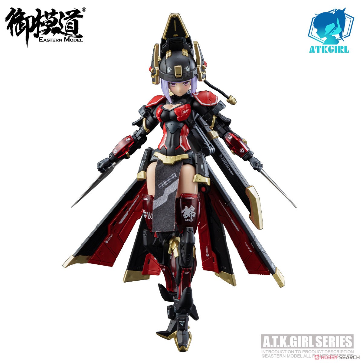 <Preorderปิดรับพรีที่10 คิว >เปิดรับPreorder มัดจำ200 บาท A.T.K Girl Shadow-Hunter