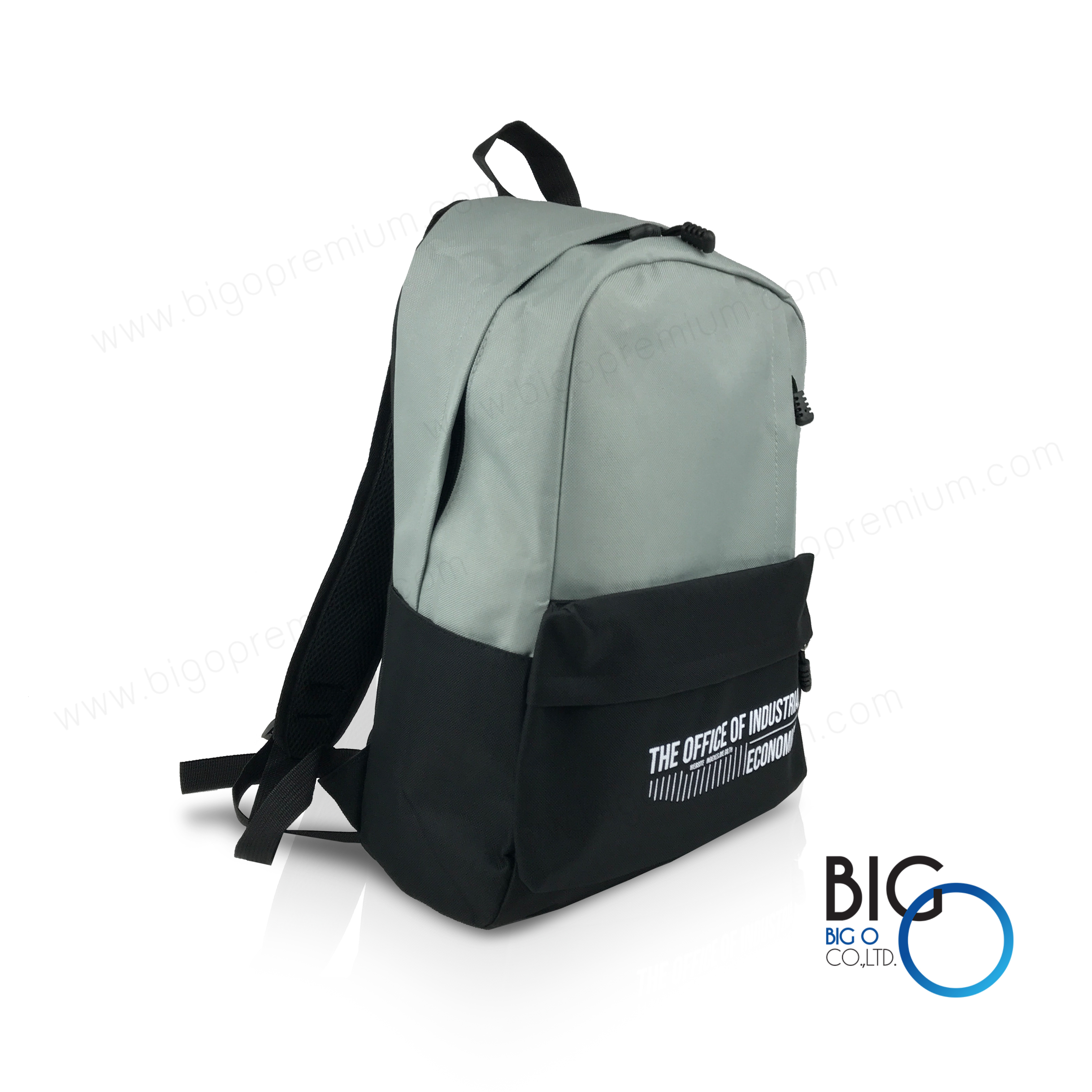 อุตสาหกรรมพัฒนามูลนิธิสถาบันพลาสติก