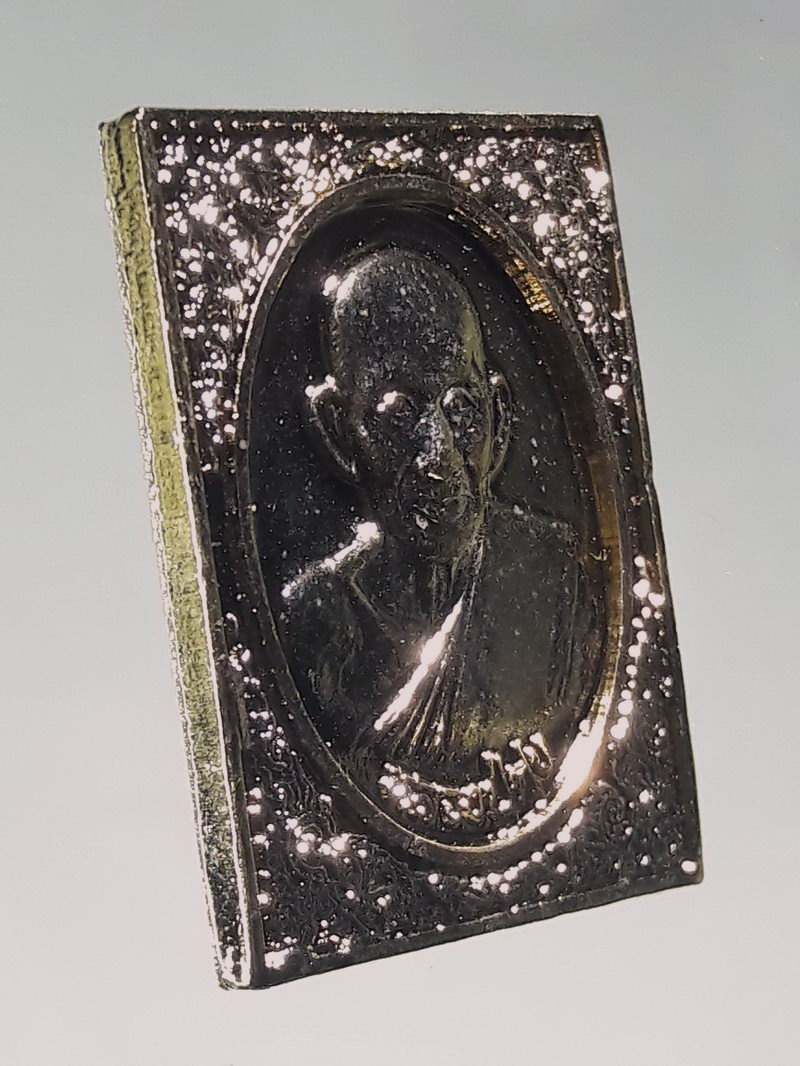 รหัสสินค้า พระมีกล่อง 223 เหรียญกะไหล่ทอง หลวงปู่ศุข วัดปากคลองมะขามเฒ่า จังหวัดชัยนาท รุ่นมงคลสุขเงินล้าน สร้างปี 2539