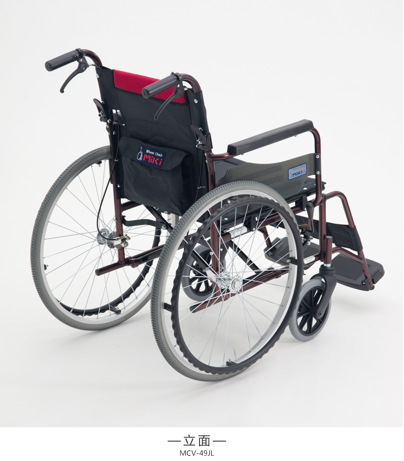 รถเข็นผู้ป่วย MIKI รุ่น MCVWSW-49JL ล้อหน้า 6 นิ้ว ล้อหลัง 24 นิ้ว หนัก 15.8 กิโลกรัม รับประกันศูนย์ไทย 3 ปี