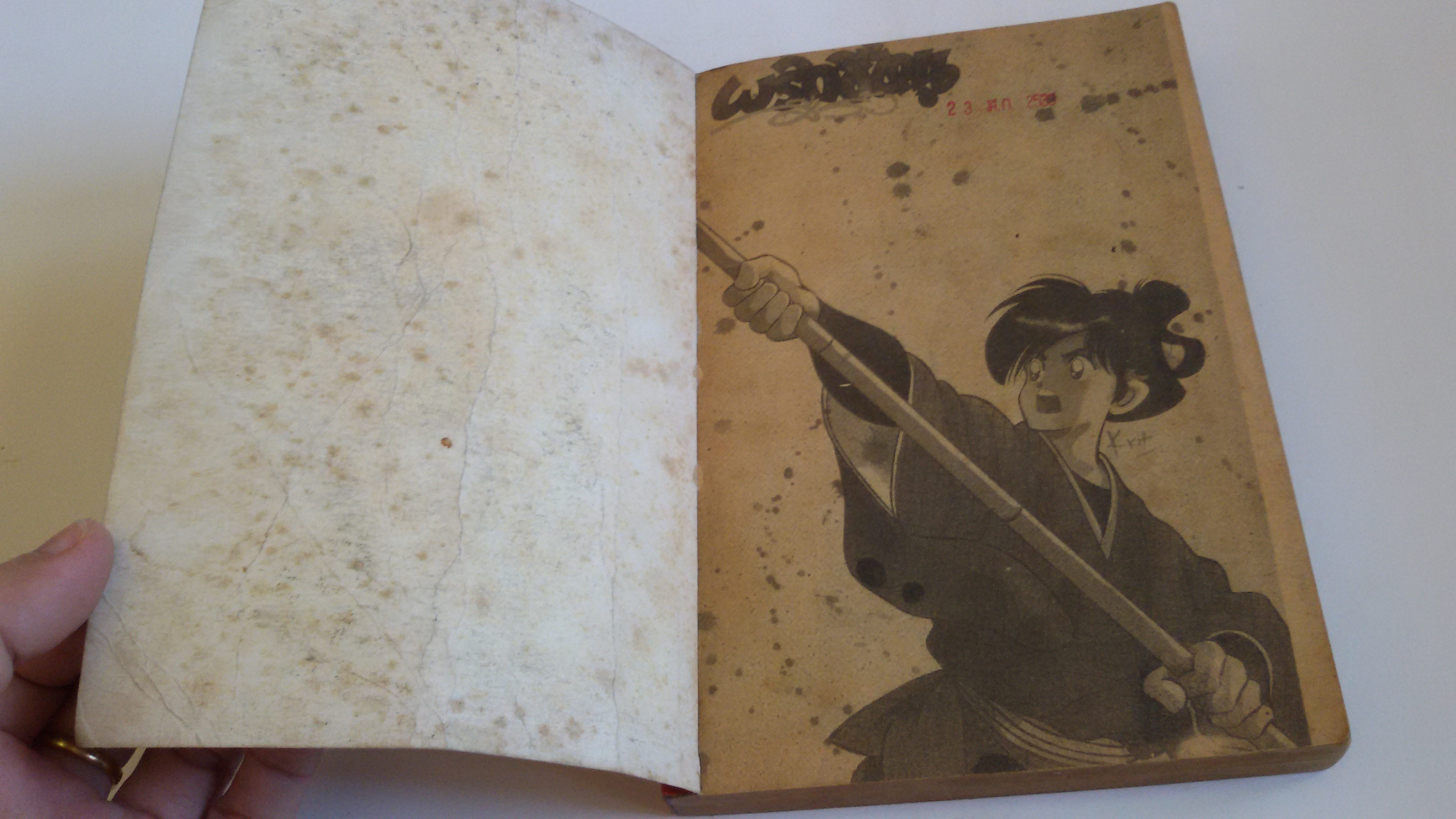 พริกขี้หนูสีรุ้ง เล่ม 4