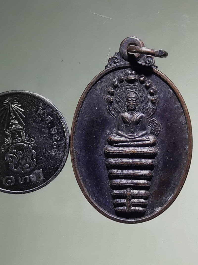 Antig FB 12758 พระนาคปรก 9 เศียร เนื้อทองแดง เจ้าคุณธงชัย วัดไตรมิตรวิทยาราม กรุงเทพฯ ปี 2541 ตอกโค๊ต