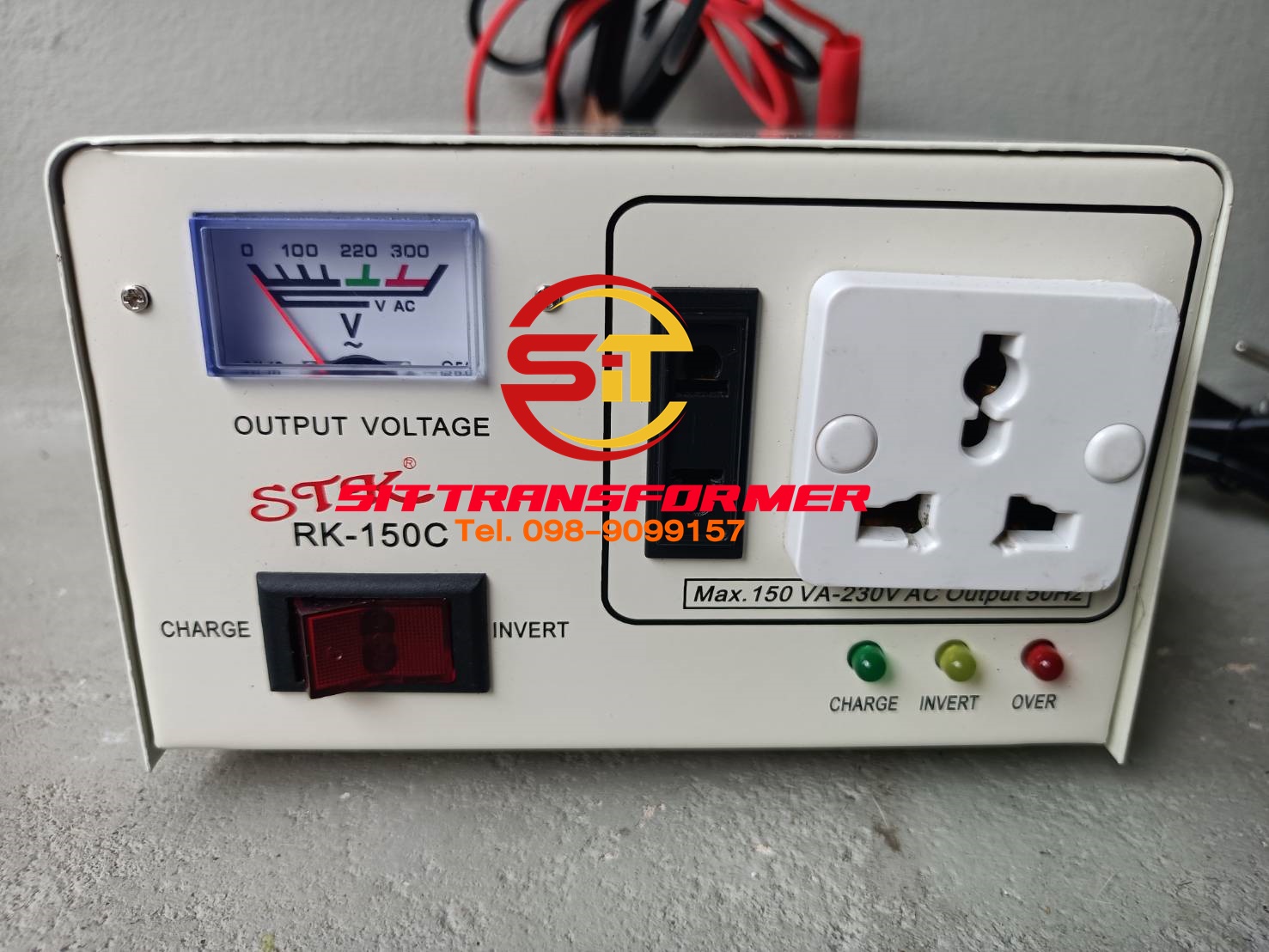 DC Inverter Charger 150VA