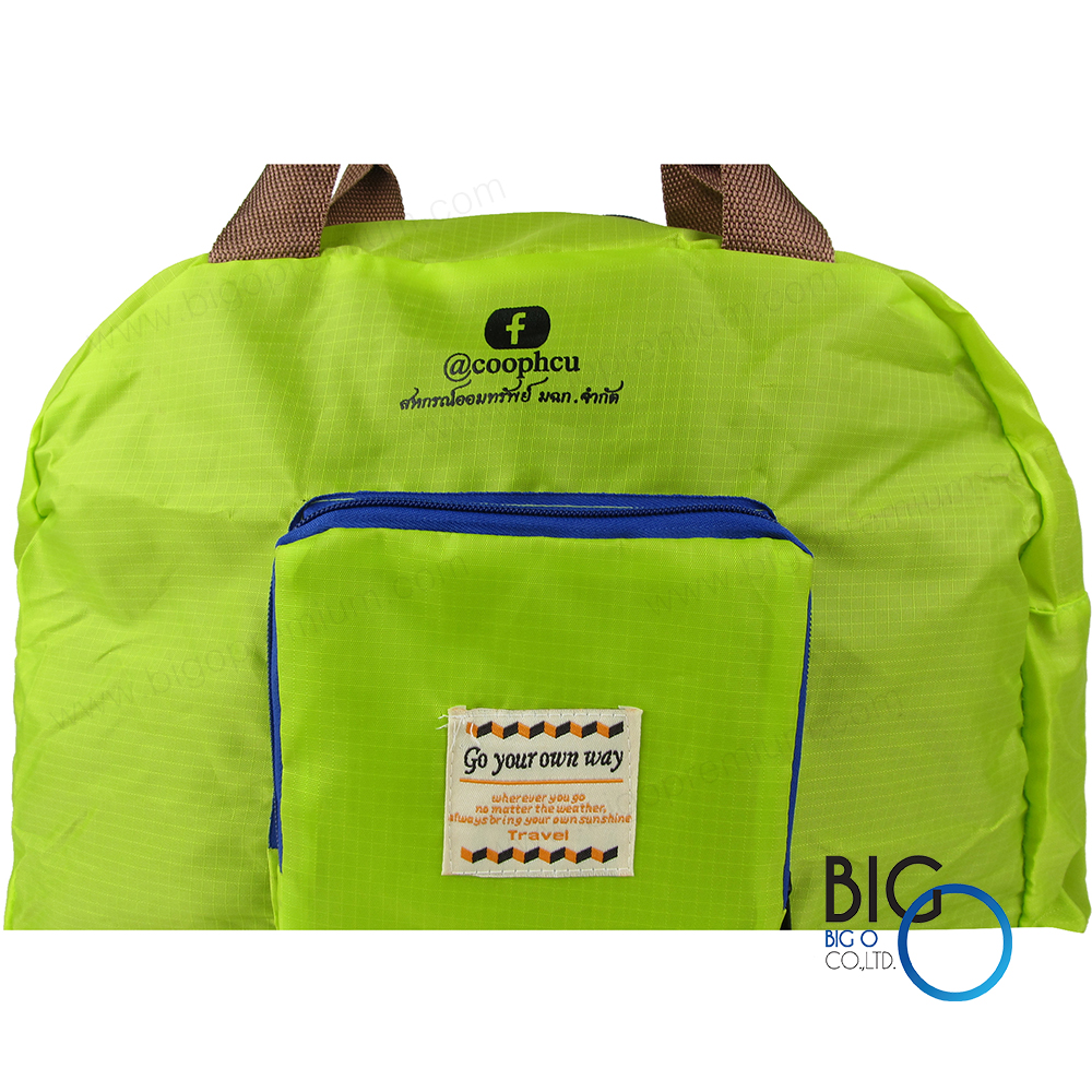 สหกรณ์ออมทรัพย์ มฉก. จำกัด