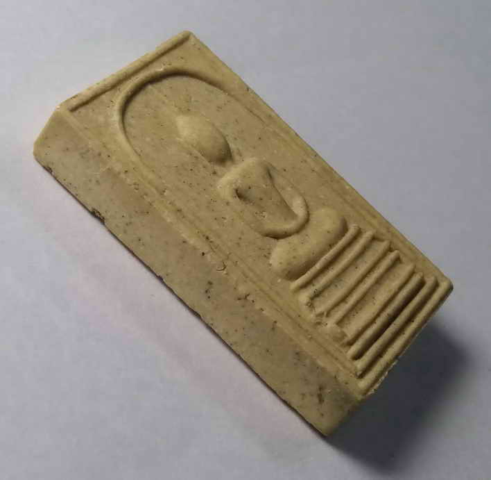 รหัสสินค้า พระสมเด็จ วัดต่างๆ 056 พระสมเด็จ อะระหัง เนื้อผง หลวงพ่อเกษม เขมโก สำนักสุสานไตรลักษณ์ จ.ลำปาง