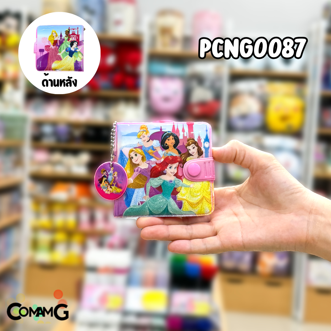 กระเป๋าสตางค์เด็กผู้หญิง กระเป๋าสตางค์ PVC รุ่น2พับ ลิขสิทธิ์แท้ (ลิงค์1)