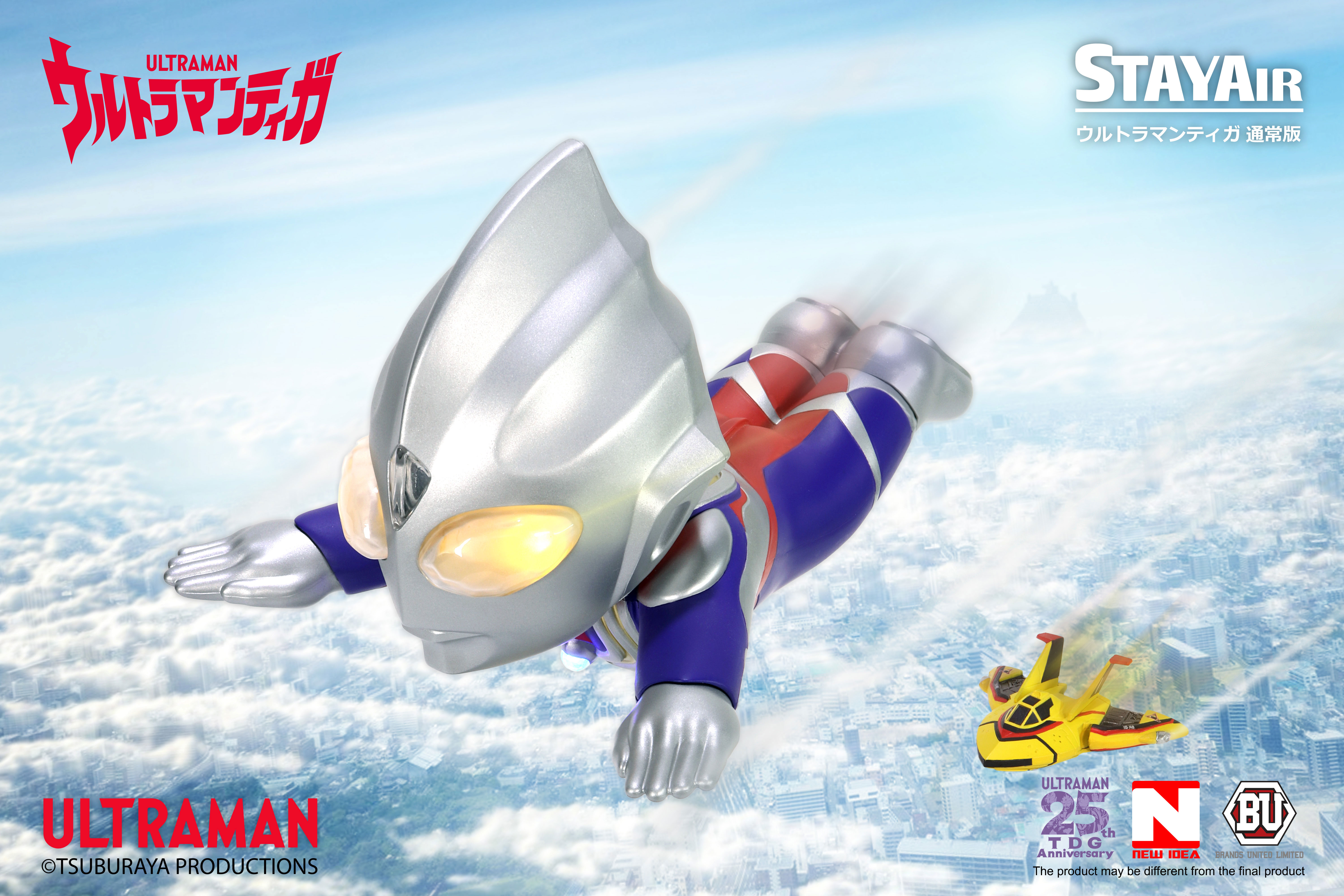 🔔เปิดรับPreorder มัดจำ 300 บาท Ultraman TIGA STAYAIR Normal ver.