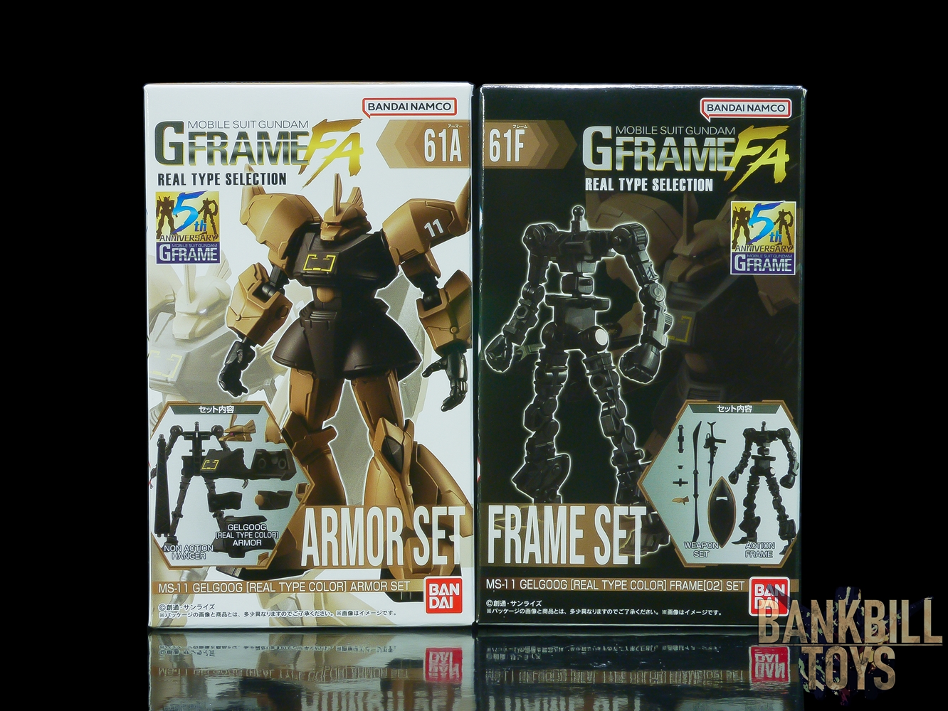 กันดั้ม Bandai Candy Toy Mobile Suit Gundam G Frame FA Real Type Selection No.61A MS-11 Gelgoog [Real Type Color] Armor Set + No.61F MS-11 Gelgoog [Real Type Color] Frame[02] Set (เซ็ตคู่ 2 กล่อง)