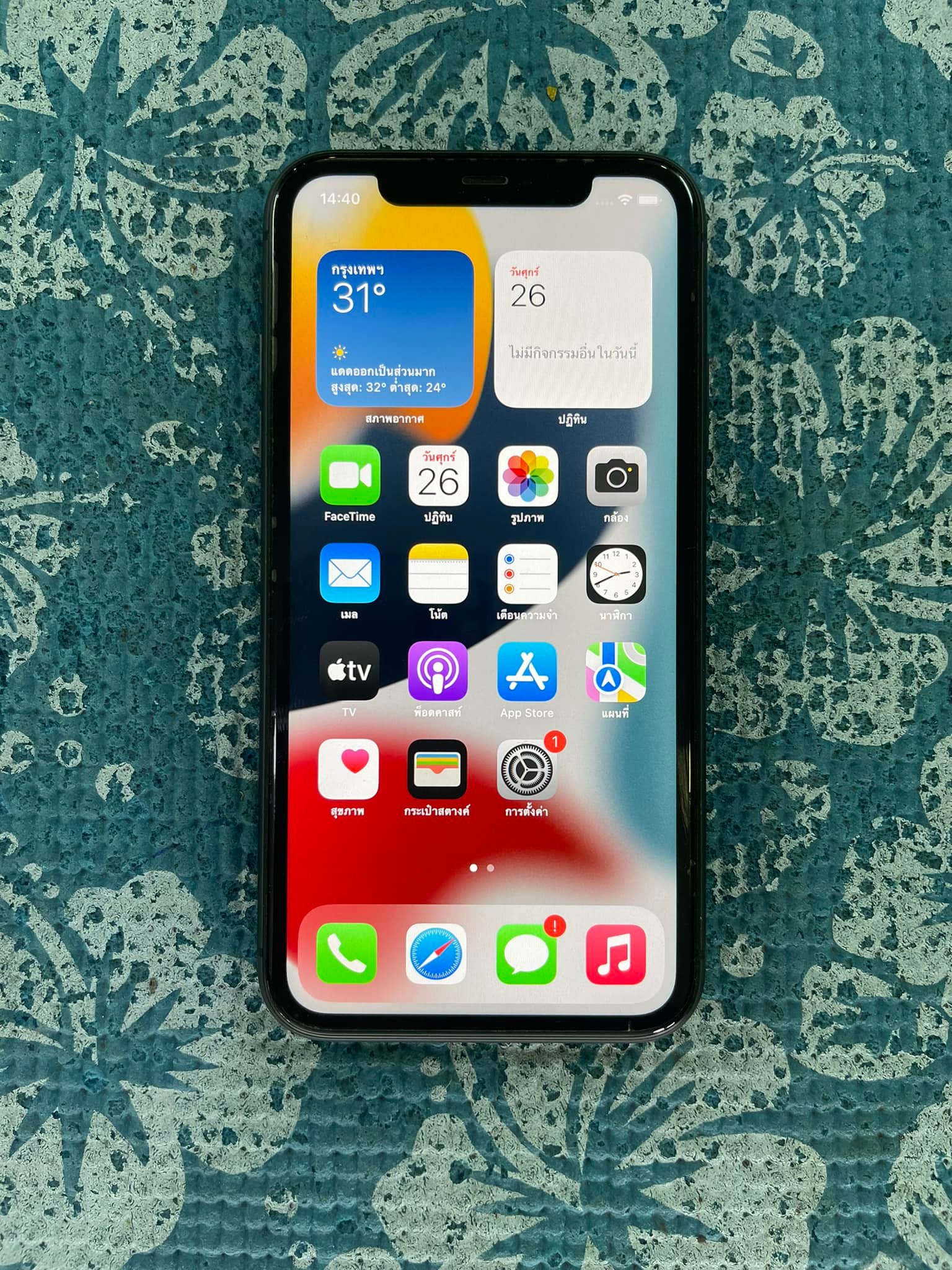 ( SOLD OUT ) iPhone 11 64GB Model TH