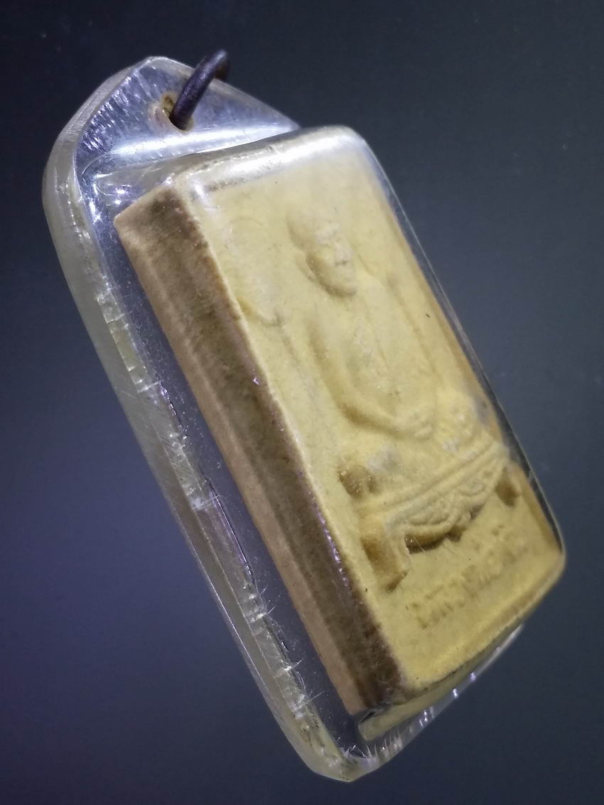 Antig LSD 006 พระผงรูปเหมือนหลวงพ่อเงิน วัดบางคลาน จังหวัดพิจิตร ไม่ทราบปีที่สร้าง เลี่ยมพลาสติกพร้อมใช้