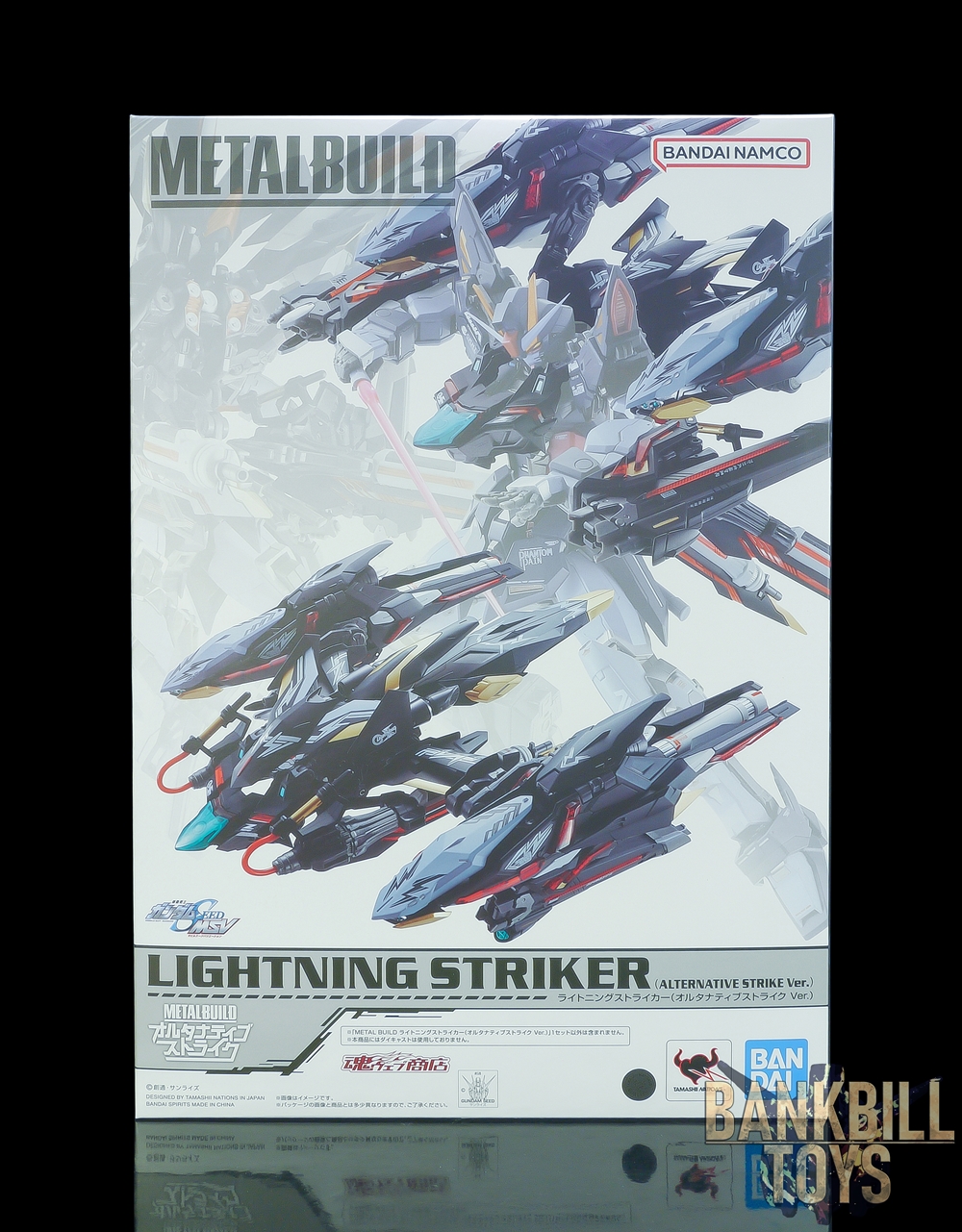 กันดั้ม Bandai Spirits Premium Bandai Tamashii Web Shop Limited Metal Build P204QX Lightning Striker Pack [Alternative Strike Ver.]
