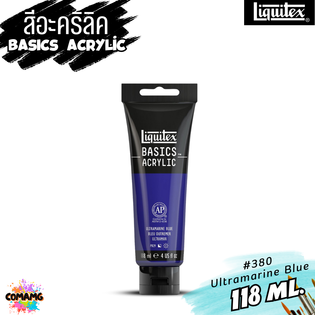 สีอะคริลิค Liquitex แบบหลอด 118มล 72 เฉดสี สีอคริลิค BASICS Acrylic color พร้อมส่ง (ลิงค์ที่1)