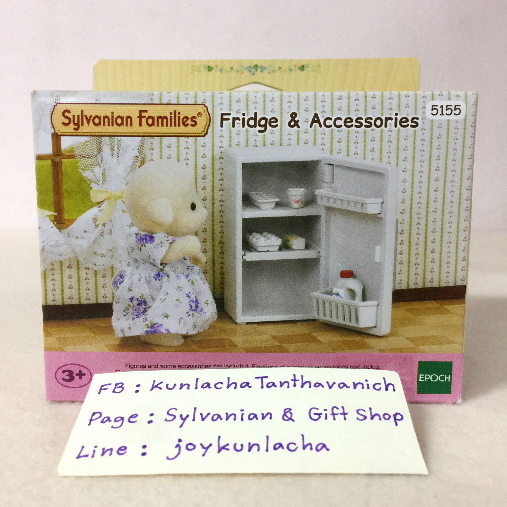ตู้เย็นสีขาวขนาดกะทัดรัดพร้อมอาหารแช่เย็น ซิลวาเนียนแท้ Fridge & Accessories : Sylvanian Families