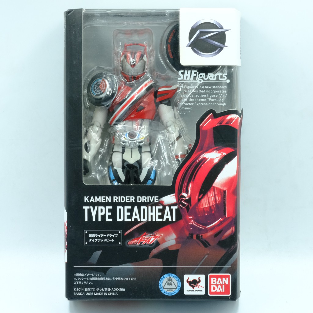 SHF S.H.FIGUARTS Drive Type DeadHeat มือ2 สวย