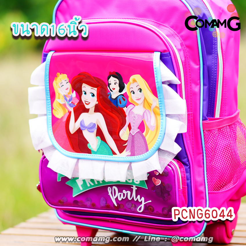 กระเป๋าล้อลากเด็ก กระเป๋าลายการ์ตูนลิขสิทธื์แท้ ขนาด 12-14-15นิ้ว ไปโรงเรียน