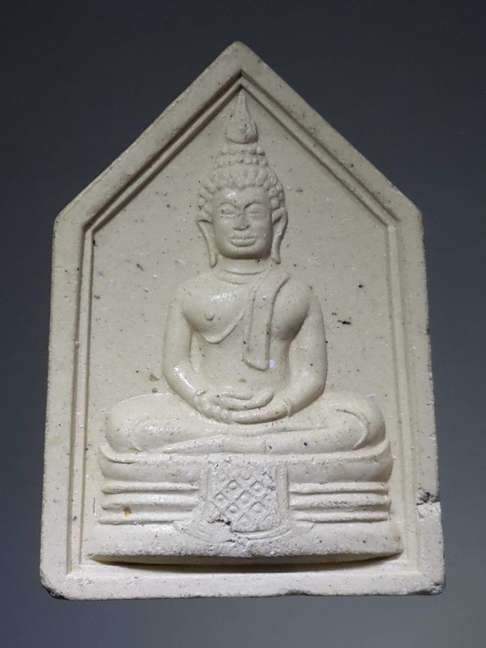 รหัสสินค้า พระเนื้อดิน เนื้อผง เนื้อว่าน 1320 พระผงห้าเหลี่ยมหลวงพ่อโสธร หลังยันต์ห้า หลวงพ่อลำใย วัดทุ่งลาดหญ้า จังหวัดกาญจนบุรี สร้างปี 2536
