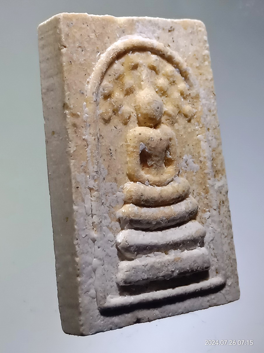 รหัสสินค้า พระสมเด็จ วัดต่างๆ 1238 พระสมเด็จพิมพ์ปรกโพธิ์ แช่น้ำมนต์ วัดบึงบริบูรณ์ ตำบลตาเนิน จังหวัดชัยภูมิ