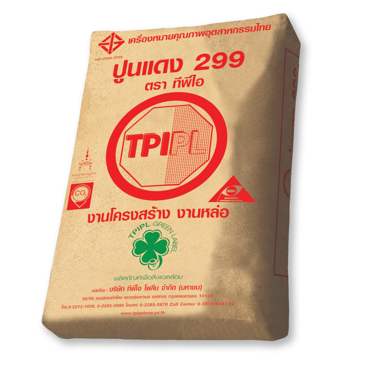 ปูนทีพีไอ เบอร์ 299 (50กก.)
