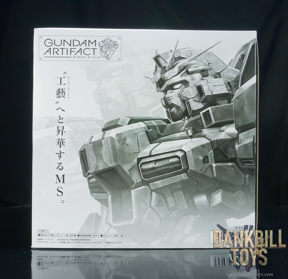 กันดั้ม Bandai Candy Toy Gundam Artifact Box [10 Packs]