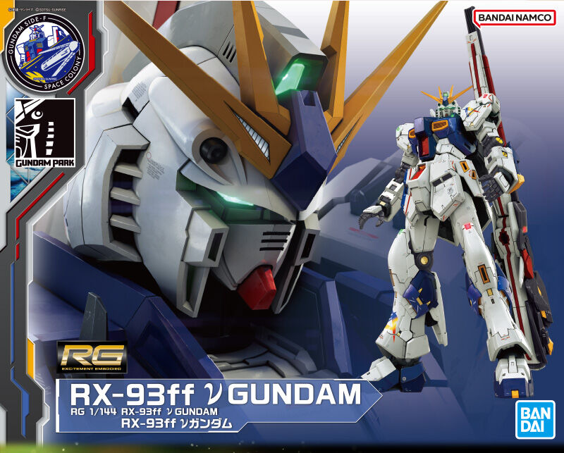 กันดั้ม Bandai Spirits Gunpla Gundam Side-F Fukuoka & Premium Bandai Hobby Online Shop Limited RG 1/144 RX-93ff Nu Gundam