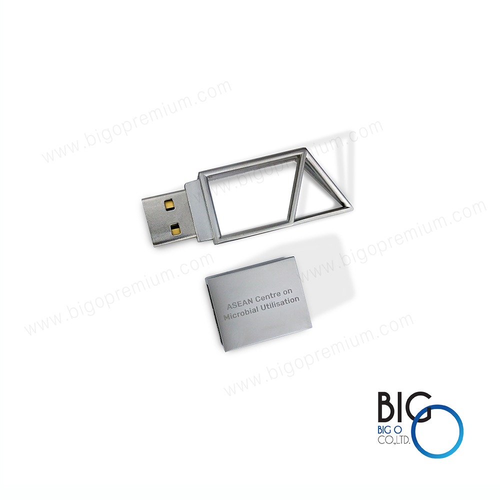 ศูนย์พันธุวิศวกรรมและเทคโนโลยีชีวภาพแห่งชาติ