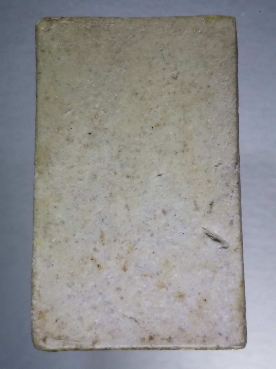 รหัสสินค้า พระไม่ทราบที่ 318 สมเด็จหลวงพ่อโลกอุดร ไม่ทราบที่ พระรายการนี้ให้เช่าบูชาแล้ว