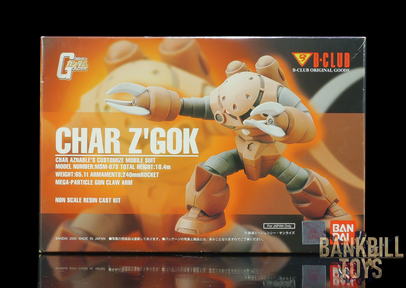 กันดั้ม Bandai B-Club Non Scale Resin Cast Kit MSM-07S Char's Z'Gok