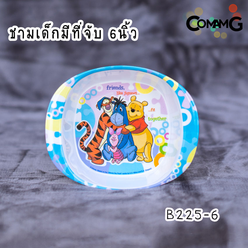 pooh jigsaws ช้อนส้อมเด็ก จาน ชาม แก้วน้ำเมลามีน ชุดเซ็ตอุปกรณ์ทานอาหารสำหรับเด็กลายหมีพูห์ จิ๊กซอว์ ลิขสิทธิ์แท้ ฟลาวเวอร์แวร์(Flower ware)