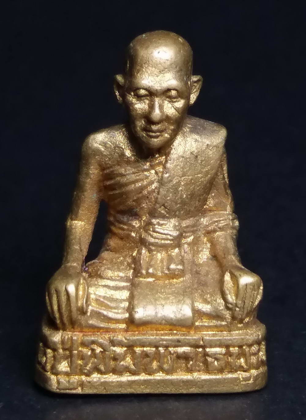 รหัสสินค้า พระกริ่ง พระหล่อ 149 รูปหล่ออุดกริ่งเนื้อทองผสม หลวงปู่พิมพา ธมมวโร ออกวัดอื่นไม่ได้ออกวัดหนองตางู ไม่ทราบปีที่สร้าง