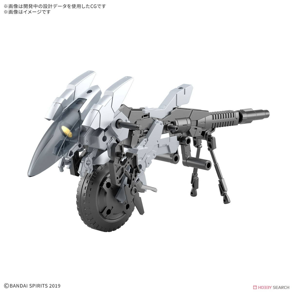 <Preorder ปิดรับวันที่ ยังไม่ระบุวันปิดพรี > 🔔เปิดรับPreorderไม่ต้องมัดจำครับ 30MM Option Parts Set 18 (Arm unit/Leg unit 2)