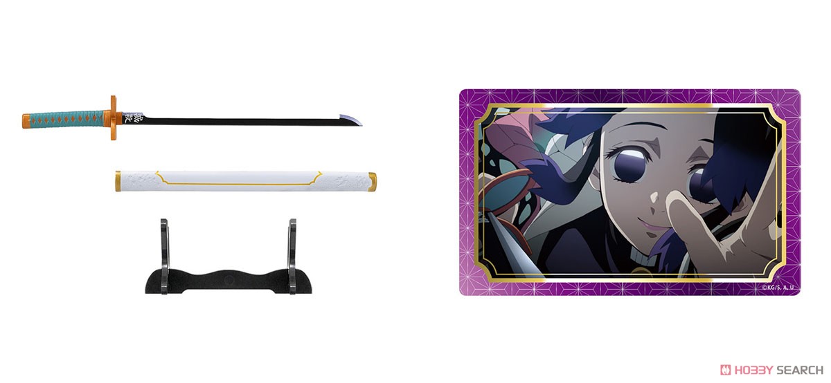 <Preorderถึง24/3/2021>เปิดรับPreorder มัดจำ 300 บาท Demon Slayer: Kimetsu no Yaiba Nichirin Blade Collection 2 (Set of 10) (Shokugan)