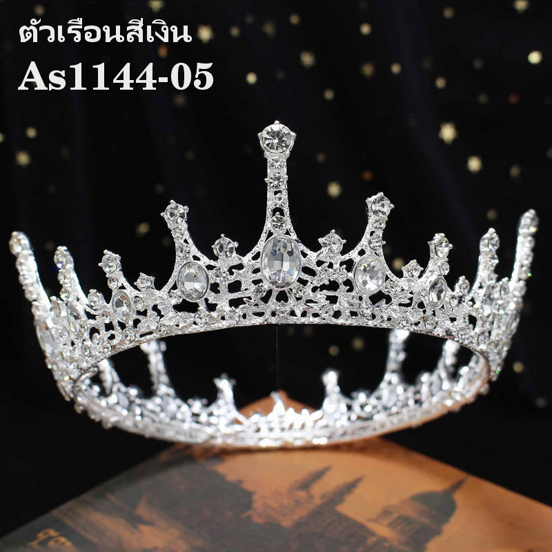 As1144- มงกุฎเพชรตัวเรือนสีทองรมดำสวยทรงเสน่ห์ แต่งเพชรขาวด้านและเพชรวาวที่ส่วนบนสุด ขนาดรองใหญ่สวยหรูดูสง่างามไม่เหมือนใคร สวยเหมือนแบบใช้ได้ตั้งแต่เด็กเล็ก5ขวบ-เด็กโตหรือผู้ใหญ่