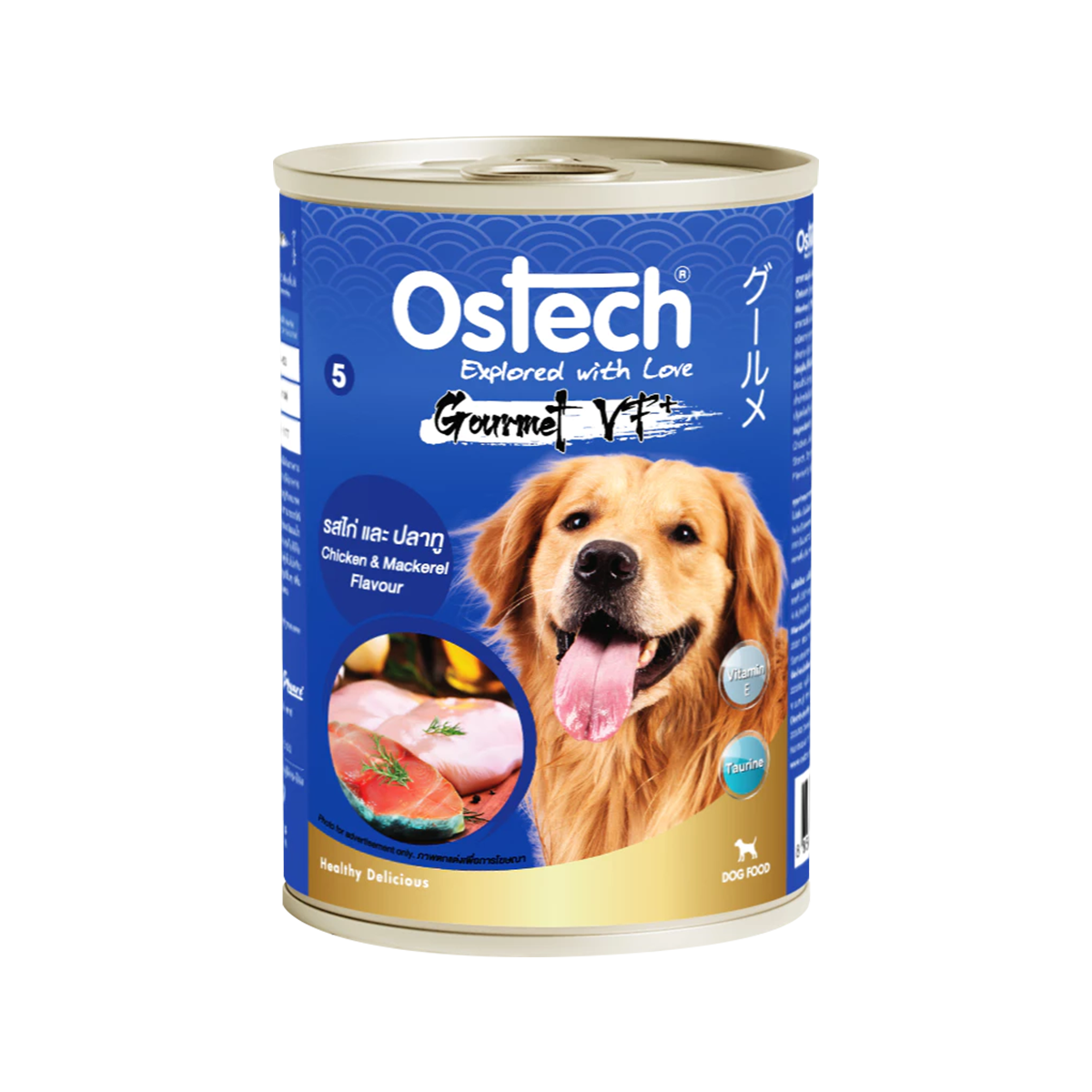 (4-6 กระป๋อง) Ostech ออสเทค อาหารกระป๋อง กัวเม่ VF+ สำหรับสุนัข ขนาด 400 กรัม