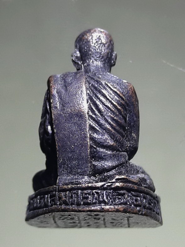 รหัสสินค้า พระกริ่ง พระหล่อ 902 รูปหล่อหลวงพ่อแหวน สุวัณโณ วัดบรมสมภรณ์ ตำบลกุดจับ อำเภอกุดจับ จังหวัดอุดรธานี