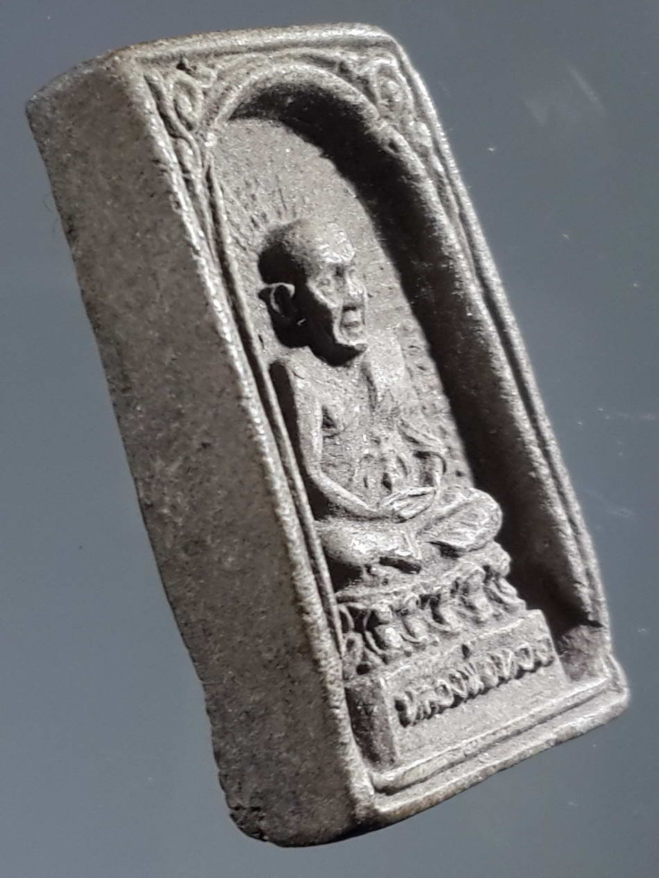 รหัสสินค้า หลวงปู่ทวด วัดต่างๆ 268 หลวงปู่ทวด วัดช้างให้ เนื้อผงใบลานหลังเรียบพิมพ์สี่เหลี่ยม ไม่ทราบปีที่สร้าง