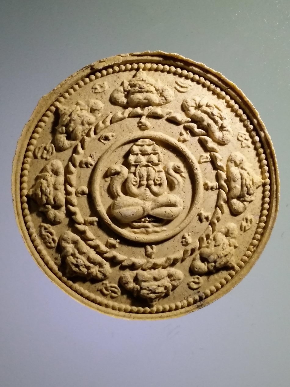 รหัสสินค้า จตุคามรามเทพ 401 พ่อท่านหร่ำ กิตติสาโร วัดวังจิก ตำบลวังลึก อำเภอสามชุก จังหวัดสุพรรณบุรี หลังพระปิดตาพังพระกาฬ ปลุกเสกพิธีจตุคามรามเทพ เนื้อผงฝังตะกรุด