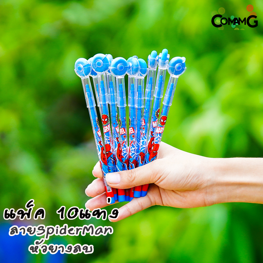 ดินสอเปลี่ยนใส้ ต่อใส้ ลายการ์ตูนลิขสิทธิ์แท้ หัวนกหวีด/หัวยางลบ/หัวกระจก/หัวหวี พร้อมส่ง