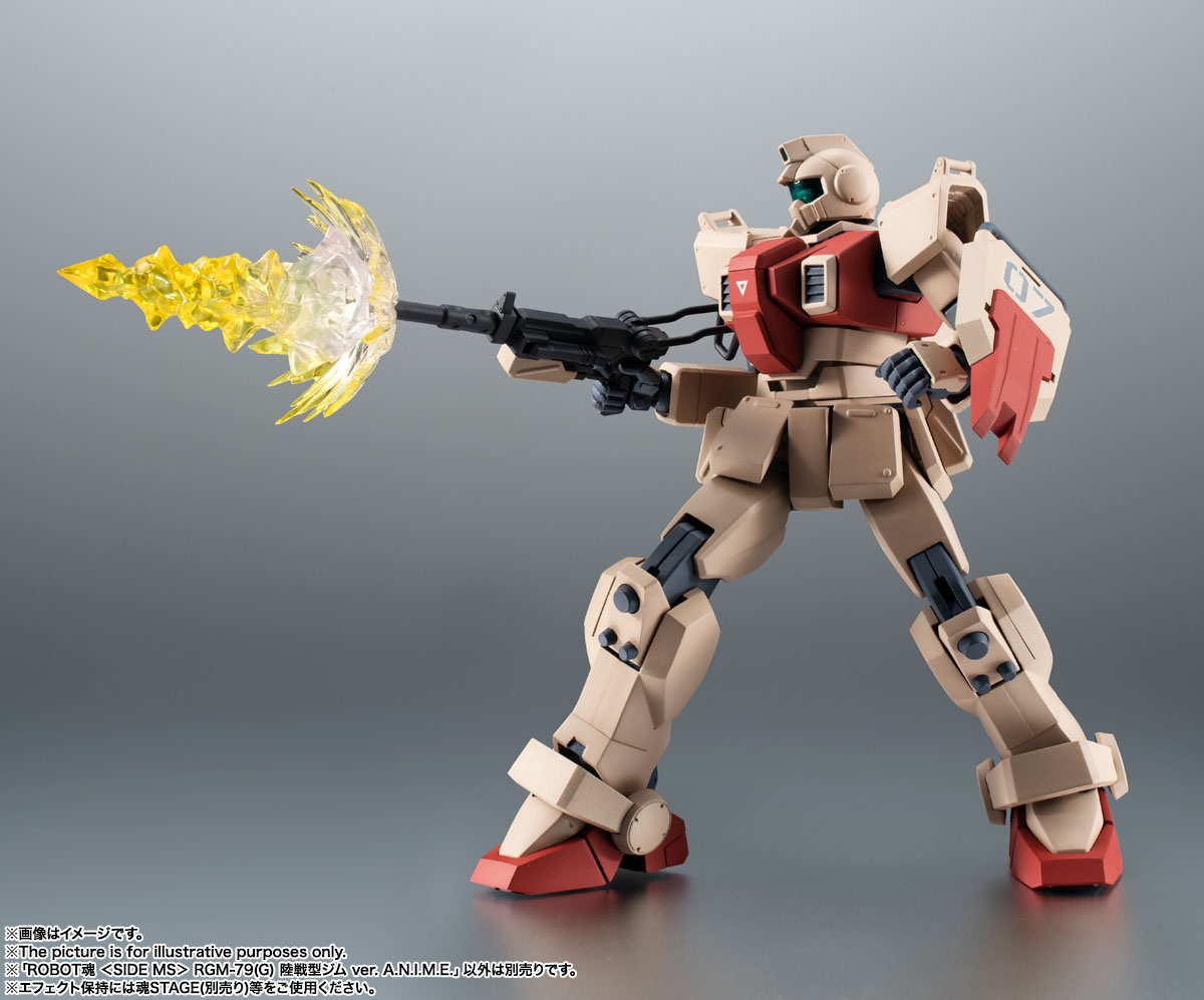 กันดั้ม Bandai Spirits The Robot Spirits <SIDE MS> R-295 RGM-79[G] GM Ground Type Ver. A.N.I.M.E.