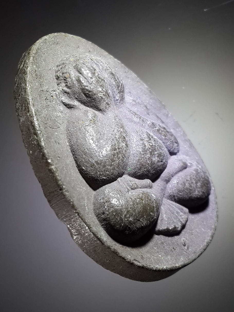 รหัสสินค้า พระปิดตา ทั่วไป 175 พระปิดตาปลดหนี้ เนื้อผงใบลาน พระครูโลกอุดร วัดชุมพลนิกายารามราชวรวิหาร อำเภอบางปะอิน จังหวัดอยุธยา