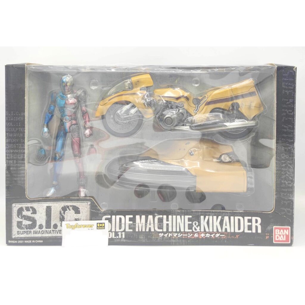 SIC Side Machine & Kikairider มือ1 ตัวสีซีด