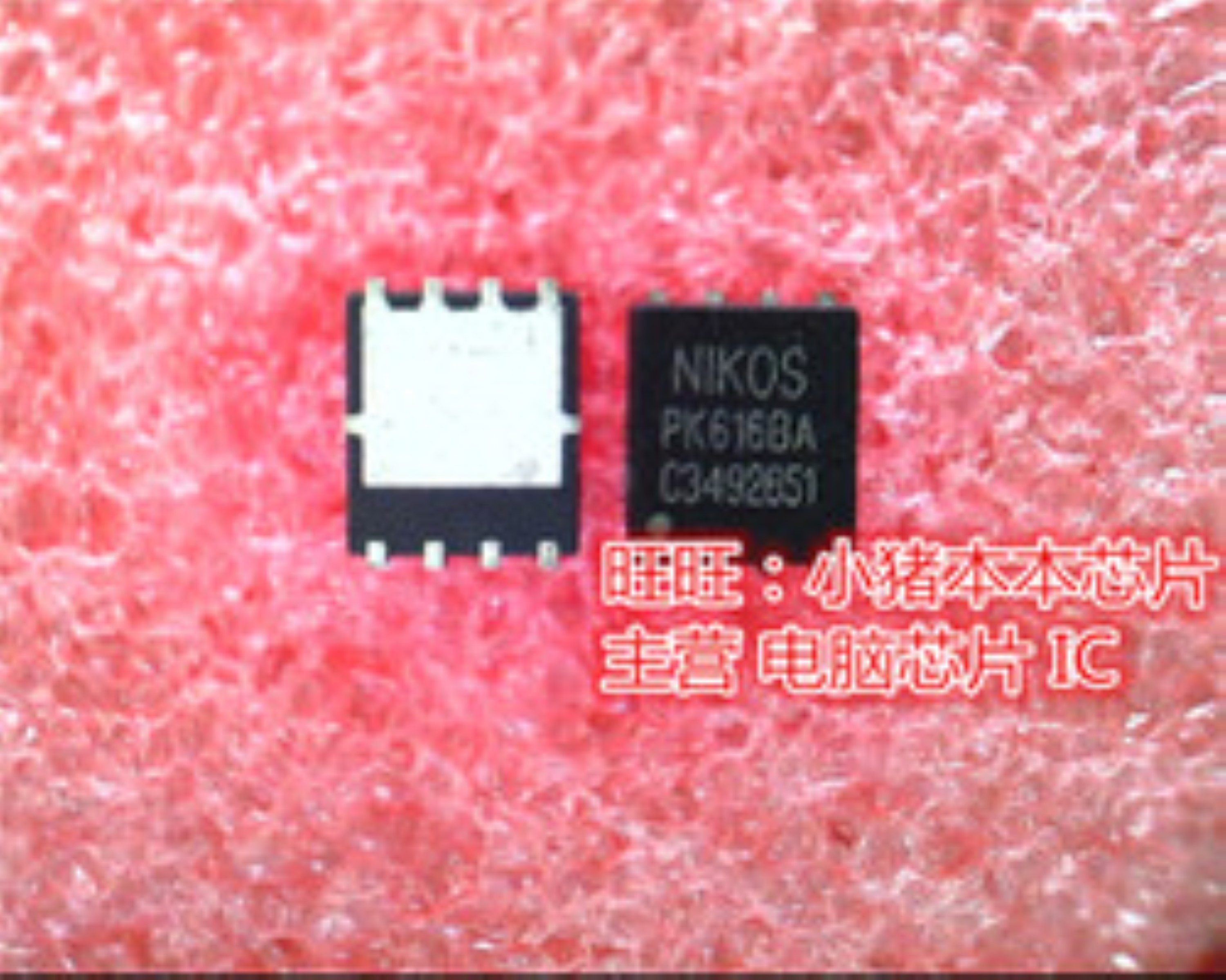 PK616BA PK6168A N-Channel