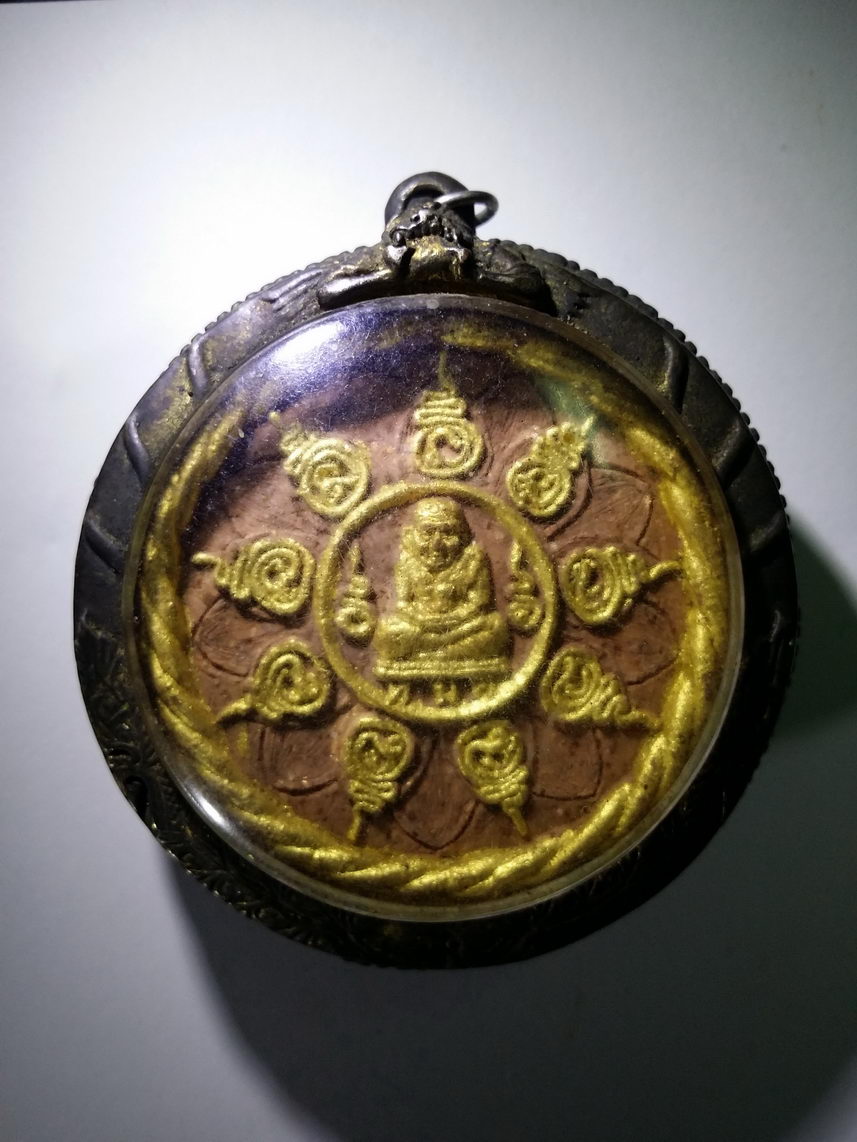 รหัสสินค้า จตุคามรามเทพ 157 พระเทวราชโพธิสัตว์ จตุคามรามเทพ - หลวงปู่ทวด พิมพ์ ๙ นะ วัดห้วยมงคล จังหวัดประจวบคีรีขันธ์