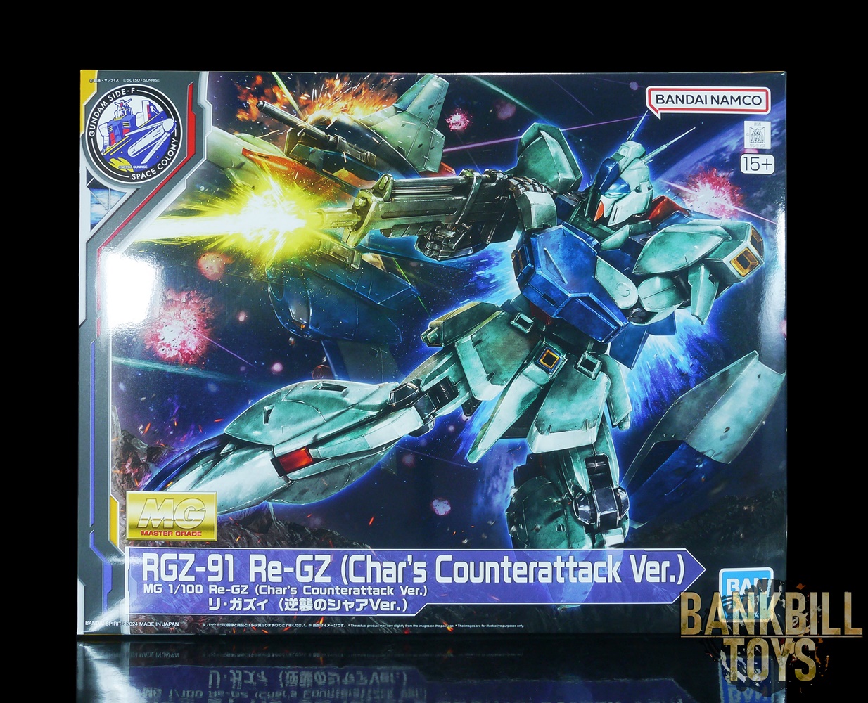 กันดั้ม Bandai Spirits Gunpla Gundam Side-F Fukuoka & The Gundam Base & Premium Bandai Hobby Online Shop Limited MG 1/100 RGZ-91 Re-GZ [Char's Counterattack Ver.]